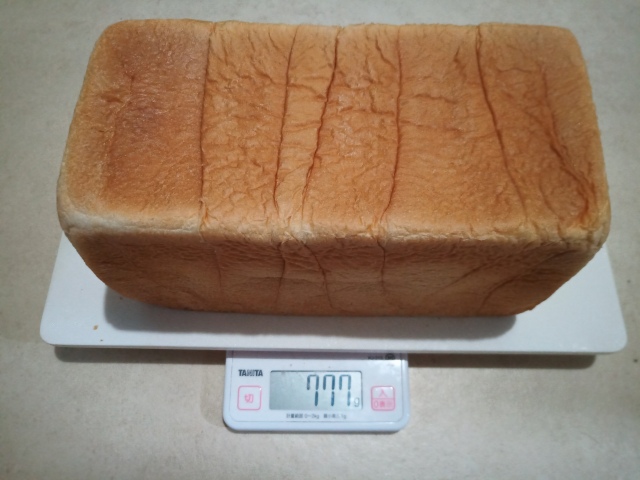 パン２斤の重量