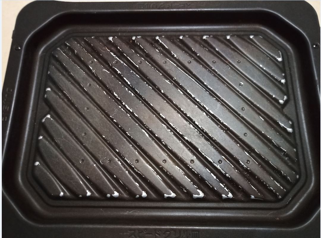 ビストロのグリル皿の消耗