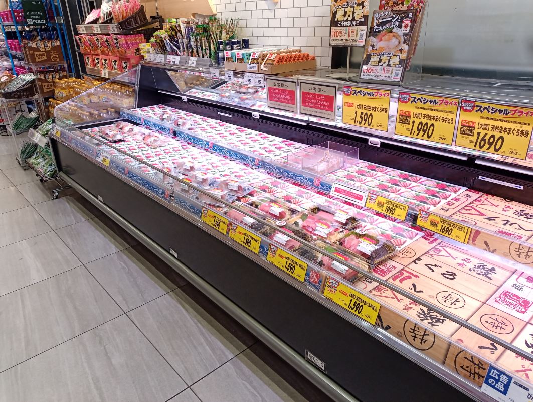 ベルクのまぐろお勤め品。